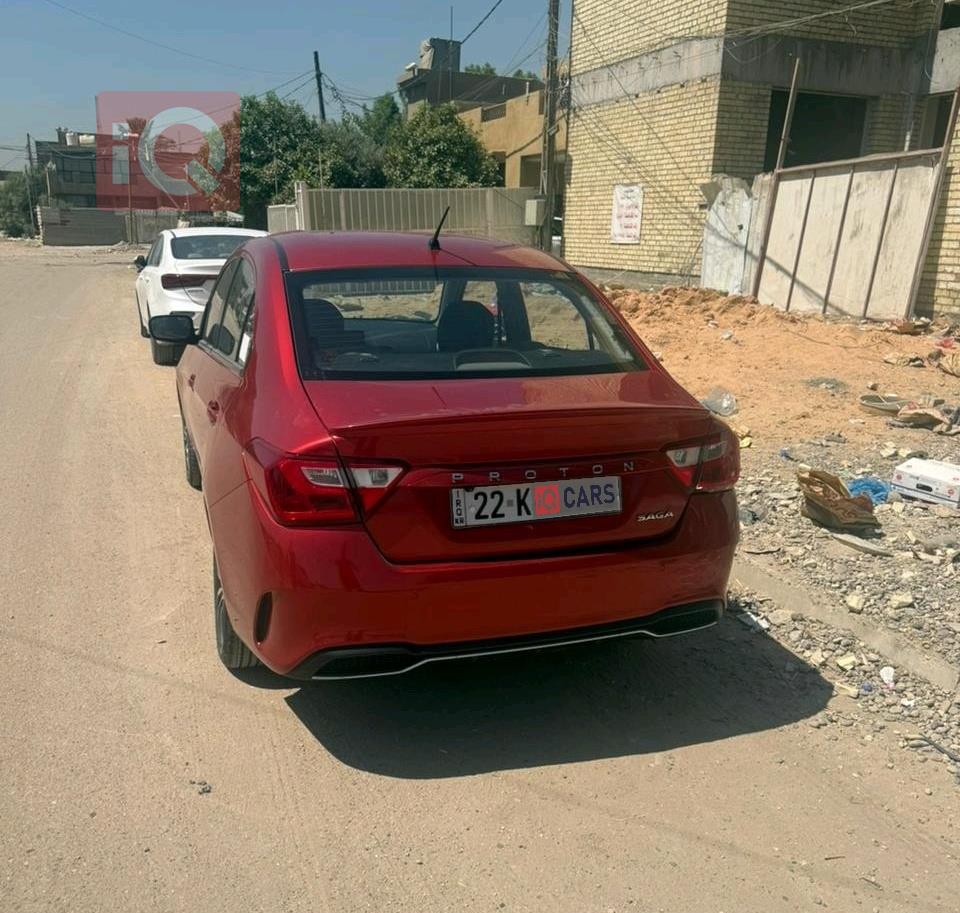 بروتون ساغا